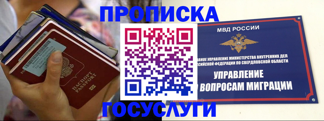 форма 3 в Дятьково